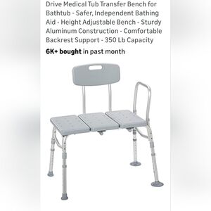 Adjustable Bath Transfer Bench - Gray